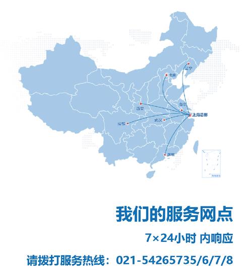 东风小卡厂家电话_东风小卡货车的售后服务网络覆盖情况如何？_东风小货卡怎么样