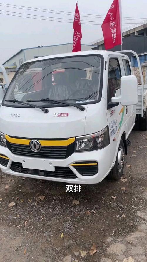 东风的小货车_东风小卡货车在长途运输中的性能表现如何？_东风卡车车长