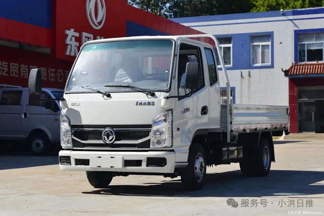 后双胎首选小卡东风小霸王W15:小微物流的“装货小能手”(图2) 东风 小霸王W15 1.6L 123马力 汽油 3.78米排半栏板小卡(EQ1031S60Q6)外观