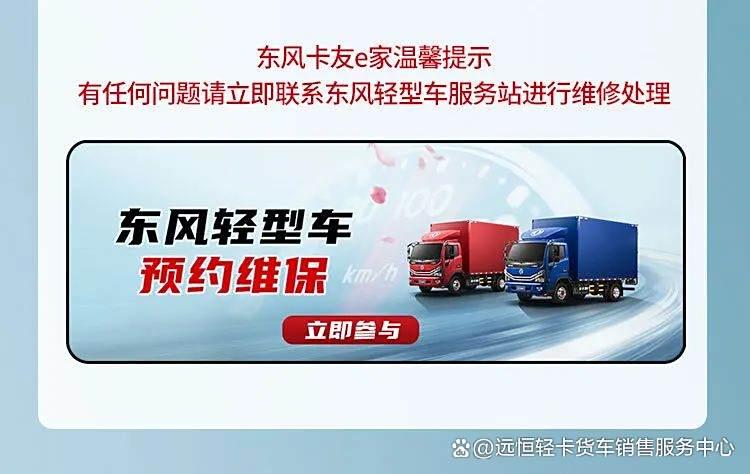 用车堂 | 气温上升，如何排查车内空调不制冷问题(图6)